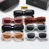 Мужские солнцезащитные очки модные солнцезащитные очки высокого качества UV400 7 цветов.