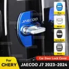 Другие интерьерные аксессуары автомобиля заблокированная заповедника защита от крышки крышки эмблема из нержавеющей стали для Chery Jaecoo J7 2023 2024 Автоапорт -кухни T240509