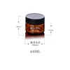 Amber Pet Plastic Cosmetic Jars Face Face Hand Lotion Cream Bouteilles avec Black Vis Cap 60 ml 100ml 120 ml EJPOQ QOUCS