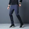 Men's Pants Ice Silk 2024 Summer Black Gray Thin Business Casual Outdoor Elastic Breathable Straight Leg Sweatpants