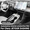 Inne wnętrza akcesoria do Chery Jetour Chiping X-1 2023 2024 Panela skrzyni biegów Nawigacja Nawigacja Automotive Wewnętrzna Film Ochrona Przeciwdziała naklejka T240509