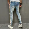 Außenhandel Mens Jeans Vintage Side Stripe White Slim Fit lässig kleine Füße 240513