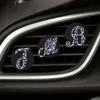 Säkerhetsbälten tillbehör Zebra stora bokstäver Cartoon Car Air Vent Clip Conditioner Outlet per klipp Fräschare Drop Leverans Otecy