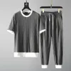 2024 Summer Mens Set Moda Moda Versátil Half Sleeve Ice Silk Style Size Tamanho Loose Two Piece Brial e Cool 2 240506