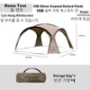 Палатки и укрытия Mounthiker 8-10 открытый кемпинг стекловолокно куполо