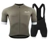 Ralvpha Milk Silk Cycling Suit Summer Tight Shorteeved Men039sトップ自転車ロードカー衣料品1095544