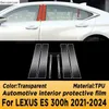 Lexus ES 300H 2021-2024 Gearbox Panel Navigation Screen Automotive Interior TPU Protective Film Cover Anti-ScratchステッカーT240509のその他のインテリアアクセサリ