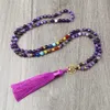 Beaded Necklaces Natural purple agate necklace suitable for women 7 chakra spiritual energy 108 Japamala Mala beads tassel long necklace jewelry d240514