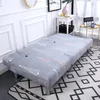 Couvre-chaise 1pc Couvercle de canapé tout compris enveloppe serre couchée à couvercle à serviette élastique sans accoudoir plié pour le lit