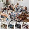 Stol täcker universell blommig soffa täckblad mönster tryckt stretch slipcover för hållbar full wrap coushion
