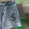 Jeans courts à lettres brodés Fashion Fashion Classic Shorts denim Sexy High Waist Fringe Jeans