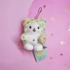 Kawaii Anime Marumofubiyori Plush Keychain Cute Blanket Bear Soft Toys Stuffed Animal Key Chain Kids Toys for Girls Gifts 240510