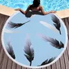 Полотенце XC Ushio Fashion Feather Круглый пляж с кисточником 450G Микрофибрь 150 см плаваний гобелен для йоги.