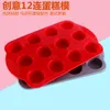 Baking Moulds Christmas Silicone Cake Mold 12 Hole Muffin Cup Qifeng DIV Household Kitchen Tools Two Piece Suit