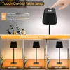 Table Lamps Cordless LED Desk Lamp Wireless Touch Nightstand Adjustable Color Temperature Rechargeable Battery Operated Small