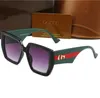 GGCCC Designer Brand Lunettes de soleil Femmes hommes Grands Cadre Design Casual Sunglasses Boîte à l'essence Vague Essence Bibliothèque 1815 3762 Méritez les couleurs Curlywigs Tendus