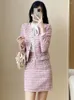 Robes de travail Suit professionnel rose clair jupe de veste en tweed print