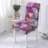 Chair Covers Mandala Cover For Dining Room Elastic Stretch Slipcover Anti-dirty Seat