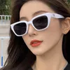 Sunglasses 2024 Women Cateye Fashion Lady Oval Frame Sunglass Chic Glasses Eyewear UV400