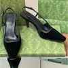 Sandales en daim imprimées à la mode Sangle de cheville décontractée boucle luxueuse Designer Slingbacks Femmes Elegant Square Toe 7,5 cm High Heel Party Robe Chaussures