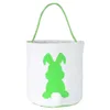 STOCK Easter Festive Cute Basket US Bunny Ear Bucket Creative Candy Gift Bag Easters Egg Tote Bags With Rabbit Tail 27 Styles s s