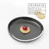 Assiettes Black and White Ceramic Plate Creative Special Special Gap Dissert Molecular Cooking Table Vole du disque irrégulier