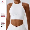 Chemises actives Anti-intensité Running Fitness Sports Top Sports Top Fiked Out Beauty Back Right Yoga Bra 8333