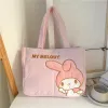 Wholesale 2024 New Handbag Cartoon Cute Down Fabric Kuromi bag bag bage pochacco cut