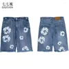Men's Jeans High Street Denim Short Men Women Flower Graffiti Washed Shorts Vintage Loose Straight Breeches Pants Summer Streetwear