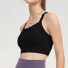Jacquard Stripped Sports Bra Women's Thin Shoulder Strap Integrated Strap with Adjustable Seamless Yoga Bra Hot Selling 2024
