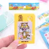 Вечеринка одолжение 6pcs Kids Birthday Favors Move Pozze Happy Gift Bab