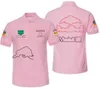 2024新しいF1レーシングポロシャツ夏半袖Tシャツ同じカスタマイズ