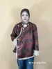 Ethnic Clothing Women's Thickened Tibetan Warm Artificial Wool Coat Cotton-Padded Clothes Top