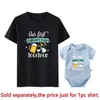 Family Matching Outfits Funny Our First Fathers Day Together Family Matching Shirts Cotton Daddy and Daughter Son Tshirts Baby Rompers New Dad Gifts T240513