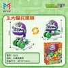 Rośliny vs. sos w kształcie zombie zgromadzenie robota chłopiec anime edukacja Zestaw zabawek Prezentowanie dziecięcych prezentów urodzinowych 240513
