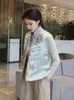 Etnische kleding 2024 Chinese stijl zware industrie borduurvest retro fluwelen verdikte dame elegante top
