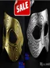 Antique Roman Greek Fighter Men Mask Venetian Mardi Gras Party Masquerade Halloween Costume Wedding Half Face Maski Złote Sil7388811