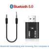 AUX MINI WIRELESS BLUETOOTH RECEIVER ADAPTER 5.0オーディオトランスミッターステレオBluetoothドングルAUX 3.5 mmラップトップTV PC用