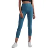 Femmes Capri Leggings Samfless High Taist Non See Voir à travers un pantalon de yoga Nude One Piece Pantalon serré