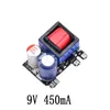 AC-DC 5V 700MA 12V 450MA 9V 500MA 3.5W محول باك الدقة AC 220V إلى 5V DC MODULE TRANVERS