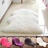 Carpets Soft Artificial Sheepskin Chair Cover Warm Hairy Carpet Seat Pad Plain Skin Fur Fluffy Area Rugs Washable Bedroom Faux Mat