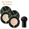 BB Air Cushion Foundation Mushroom Head CC Cream Concealer Whitening Makeup Cosmetic Watertproof Lighten Face Base Tone 240511