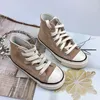 Designer Kids Running Shoes Play Love With Eyes Hearts 1970 -talet Big Eyes Beige Classic Casual Skateboarding and Boys Girls Sports Shoes