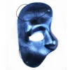 Mens The Phantom Opera Party Of Half Mardi Gras Masquerade Mask Ordin Halloween Venetian Grand Event Costume Face Masques Adults