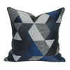 枕の贅沢なソファノルディック装飾幾何学枕45x45リビングホームブルーカバー50x50のためのシンプルなダキマクラ