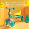 Коляски# Doki Toy Childrens Balance Scooter No Pedal Roller Scooter Children Bab