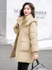 Women's Trench Coats Down Cotton Jachets For Women Winter Fashion Long Thicken Hooded Warm Korean Sleeve Padded Jacket Outwear