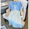 Arbeitskleider Frauen Sommerkleid -Matching -Sets Korean Chic Floral Sling Midi Short Shirts zweiteilige Anzüge 2024 Tops Camisole Outfits