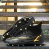 Chine US Football Boot Men's Chores Football Boot High Top Football Boot Student Footwear Shoes Large 32-46