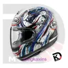 Arai japonês RX 7x Capacete completo Dragon Motorcycle Xianhe Four Seasons Universal Running Male